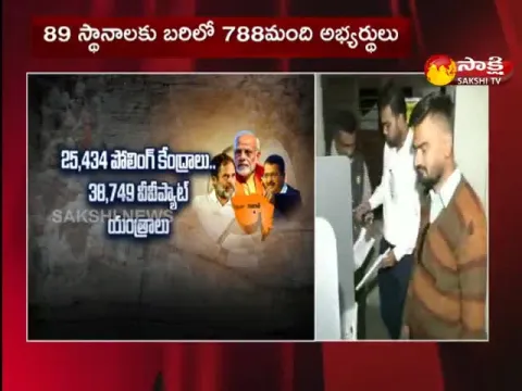 Gujarat Assembly Elections Polling Starts