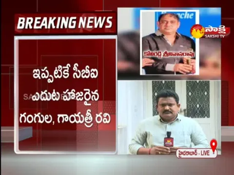 Fake CBI officer Srinivasa Rao Hulchal