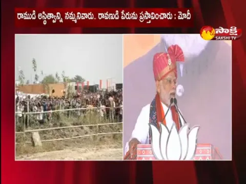 PM Narendra Modi Counters To Mallikarjuna Karge