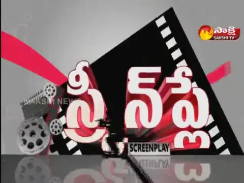 Screen Play @ 30 November 2022