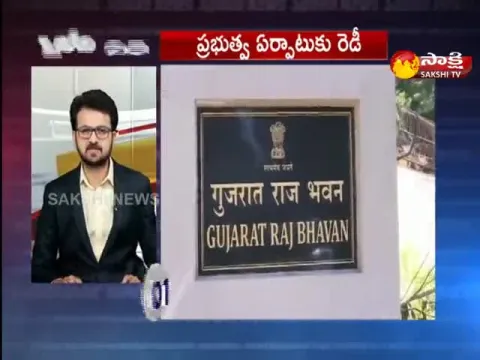 Top 25 News 8AM 10 December 2022