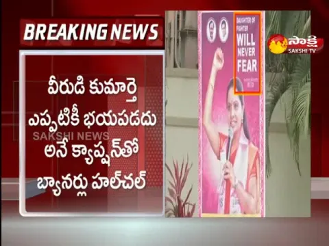 CBI to Interrogate MLC Kavitha Tomorrow Over Delhi Liquor Scam