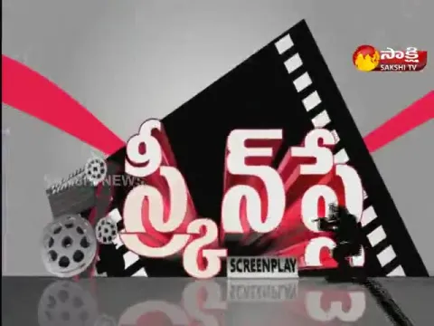 Screen Play 10:30PM 09 December 2022