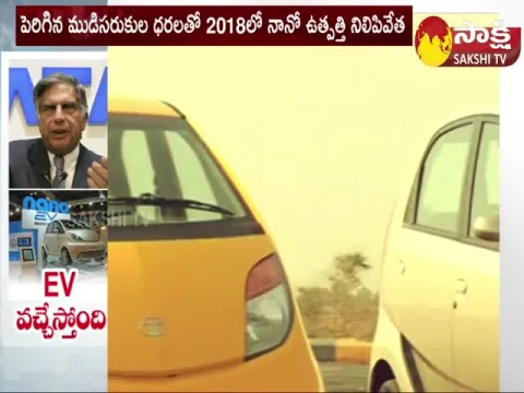 Tata Nano Ev Coming Soon 