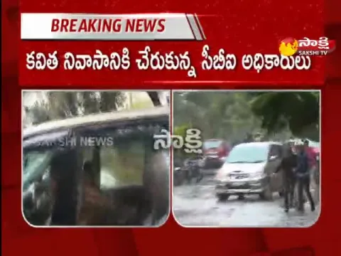 CBI Team Reached To MLC Kavitha House