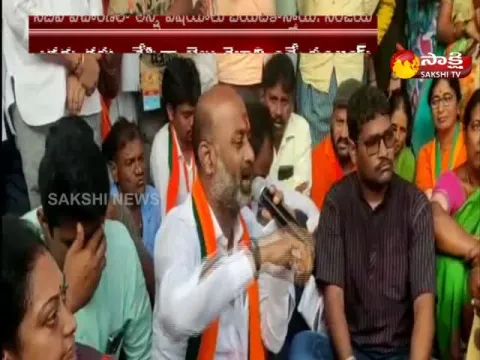 BJP Leader Bandi Sanjay About CBI Investigation