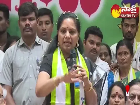 MLC Kavitha Sensational Comments On BJP