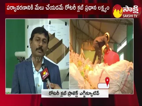 Rotary Club Recycling Two And Half Tons Plastic Per Day In Visakhapatnam