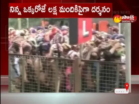 Huge Rush In Sabarimala Ayyappa Temple