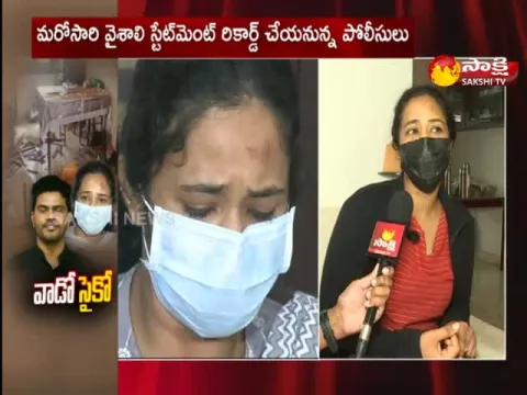 Adibatla Girl Kidnapping Case Update News