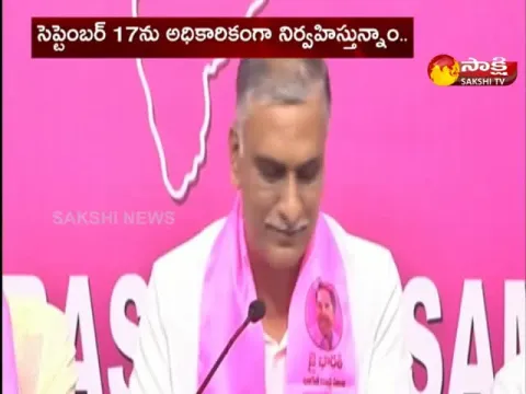 Telangana Minister Harish Rao Comments On Jp Nadda