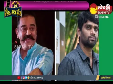 Kollywood Top Actor Kamal Haasan Focus On Action Movies