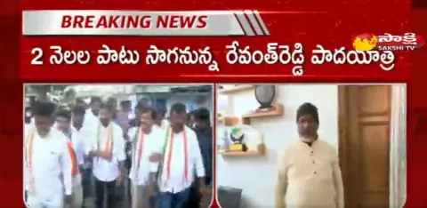 TPCC Chief Revanth Reddy Padayatra In Telangana 