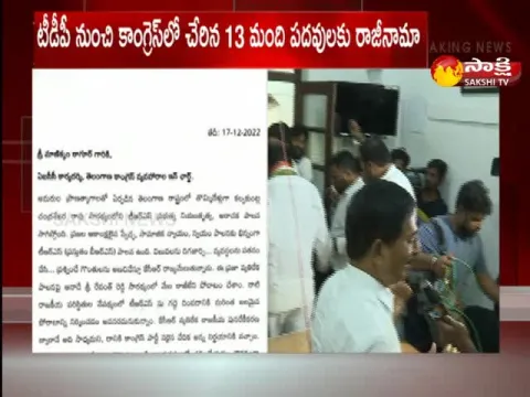 Congress Party In Big Crisis In Telangana