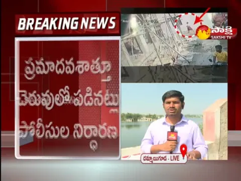 Jawahar Nagar Girl Death Mystery Resolved 