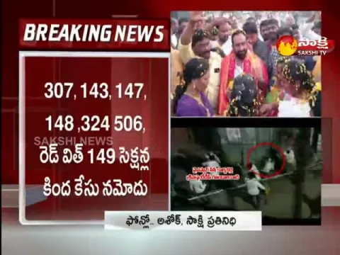 Macharla TDP Incharge Julakanti Brahmareddy