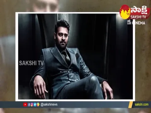 Rebal Star Prabhas Bad Time In 2022