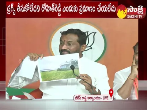 Bjp Mla Raghunandan Rao Comments On Pilot Rohith Reddy