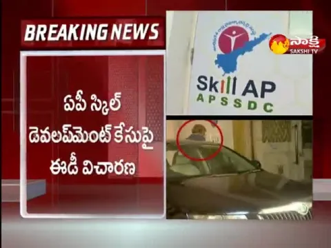 Former IAS Lakshminarayana Attend To ED Investigation