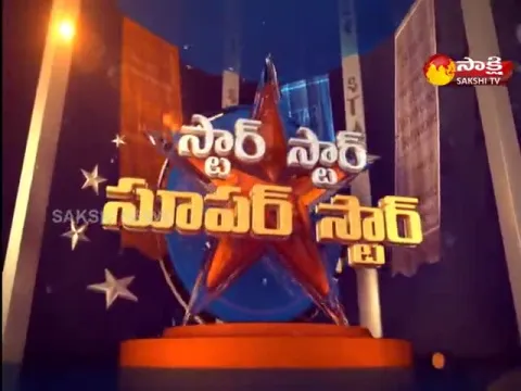 Star Star Super Star - Tamannaah Bhatia