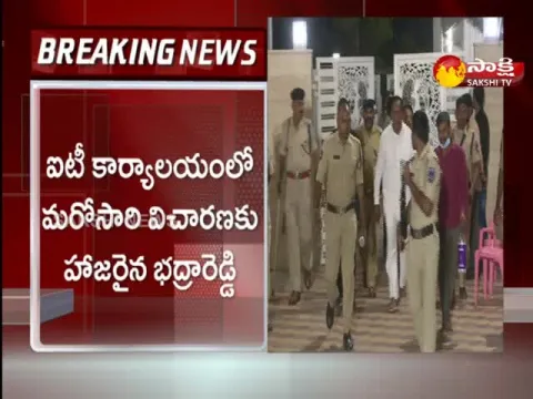 Bhadra Reddy To Attend In Front Of IT Officials