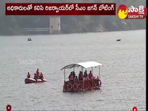 Ap CM YS Jagan Boating at Chitravathi Reservoir in Pulivendula