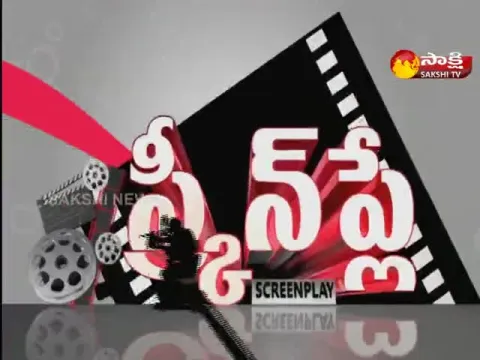 Screen Play @ 01 December 2022