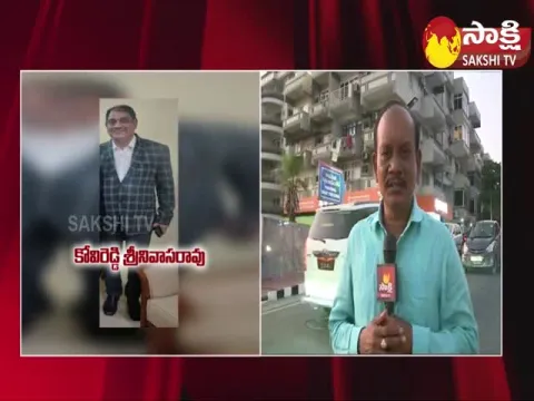 Raid In Fake CBI Officer Srinivas House