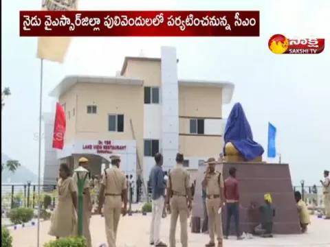AP CM YS Jagan Pulivendula Tour