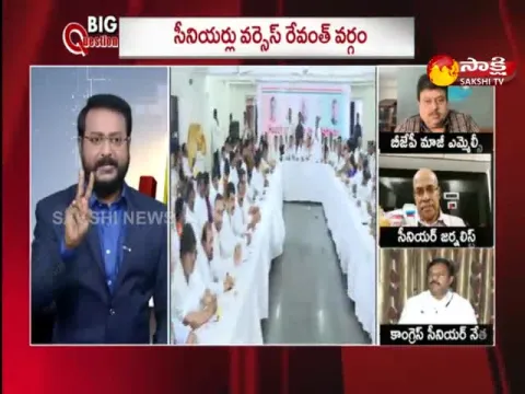 Big Debate On Telangana Congress Crisis