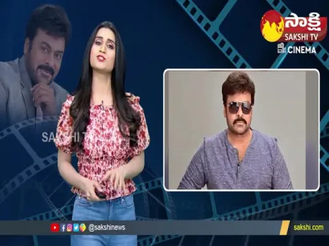 Megastar Chiranjeevi Showing Interest in Having Another Star Hero in His Film
