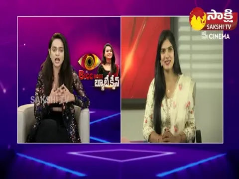 Chit Chat With Big Boss Contestent Sri Satya
