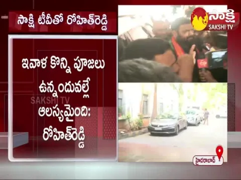 MLA Rohit Reddy Attends to ED Investigation on Second Day