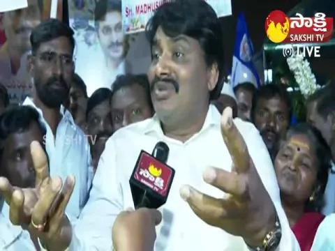 MLA Biyyapu Madhusudhan Reddy Hilarious Comedy on Pawan & Chandrababu