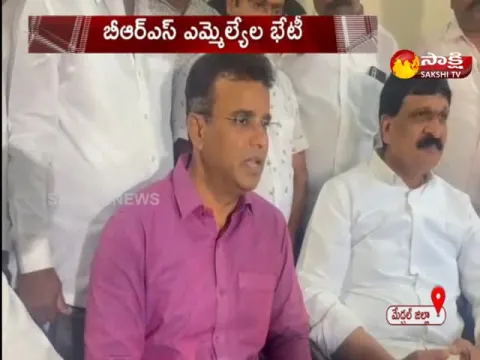 BRS MLAs Meeting In MLA Mynampally Hanumantha Rao House