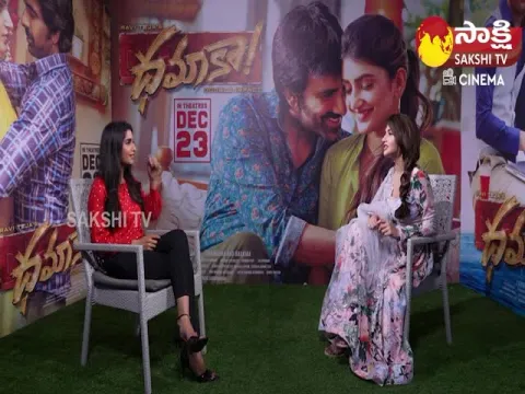Actress Sreeleela About Her Work Experience With Ravi Teja