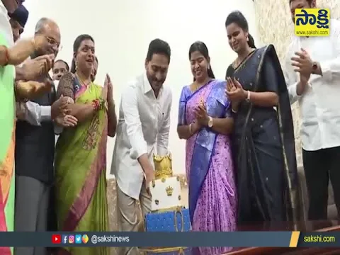 AP CM YS Jagan Birthday Celebrations At Tadepalli Camp Office