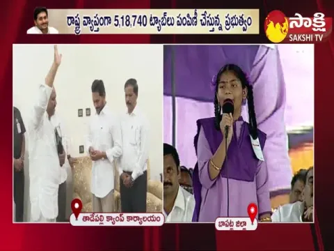 8th Class Girl Amazing English Speech about CM Ys Jagan