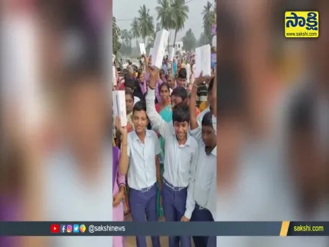 AP School Students Birthday Wishes To CM YS Jagan Mohan Reddy