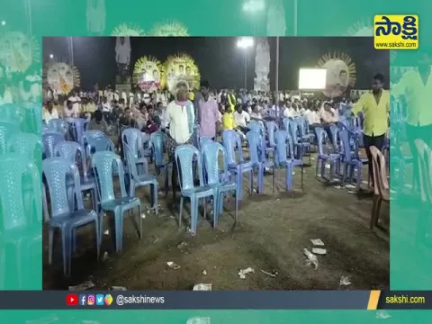 Chandrababu Naidu's Khammam Sabha utter flop