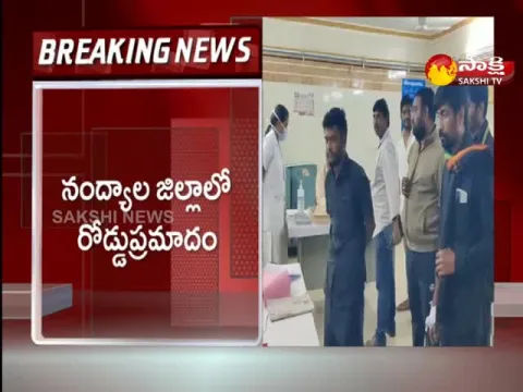 Road Accident In Nandyal District