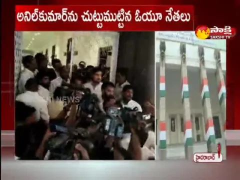 Hyderabad: Congress Leaders Clash at Gandhi Bhavan