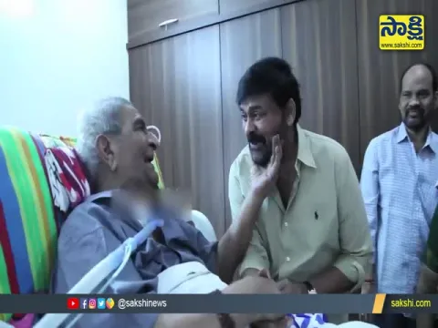 Kaikala Satyanarayana Last Video With Chiranjeevi