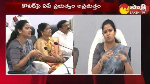 Minister Vidadala Rajini High Level Meeting With Medical And Health Department Officials 