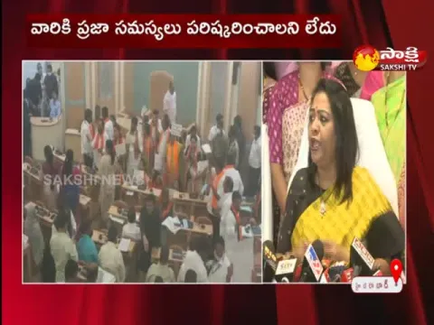 Ghmc Mayor Gadwal Vijayalakshmi Fires On Bjp Corporators