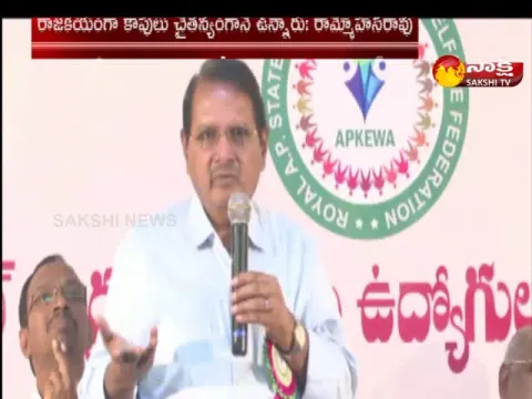Former Tamil Nadu CS Rammohan Rao Key Comments On Kapu Researvations  