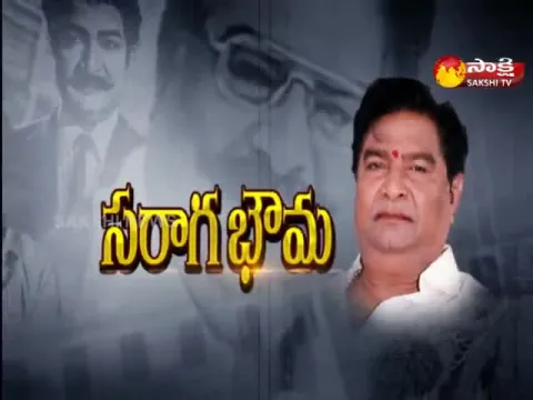 Kaikala Satyanarayana Movie Career Details In Telugu