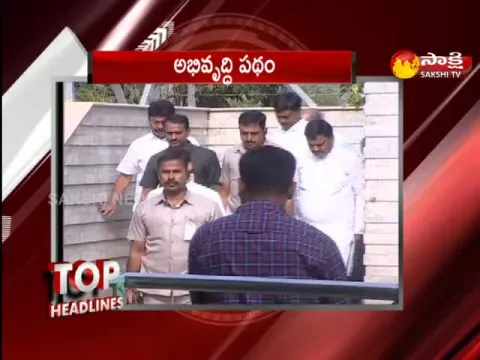 Top Headlines 01:30PM 24 December 2022