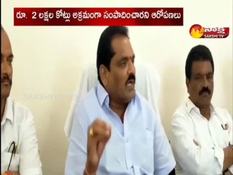 MLA Botsa Appalanarasayya Fires On Chandrababu