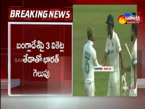 Indian Team Wins Test Series Match 